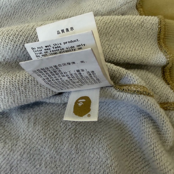 Bape Green Camo Zip-Up Sweater - Picture 11 of 11